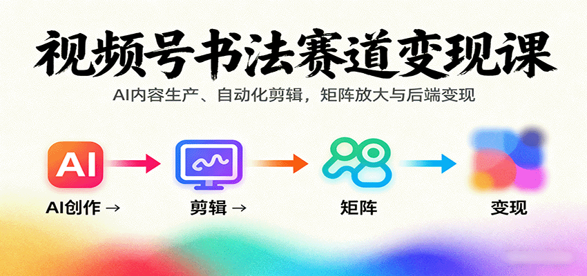 ��Ƶ���鷨�������ֿΣ�AI�����������Զ�������������Ŵ����˱���