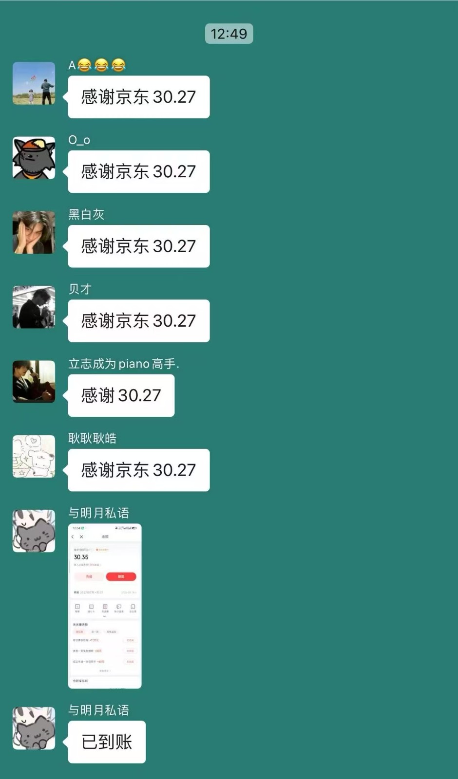 230734hccsssip3xsrfzzf.jpg