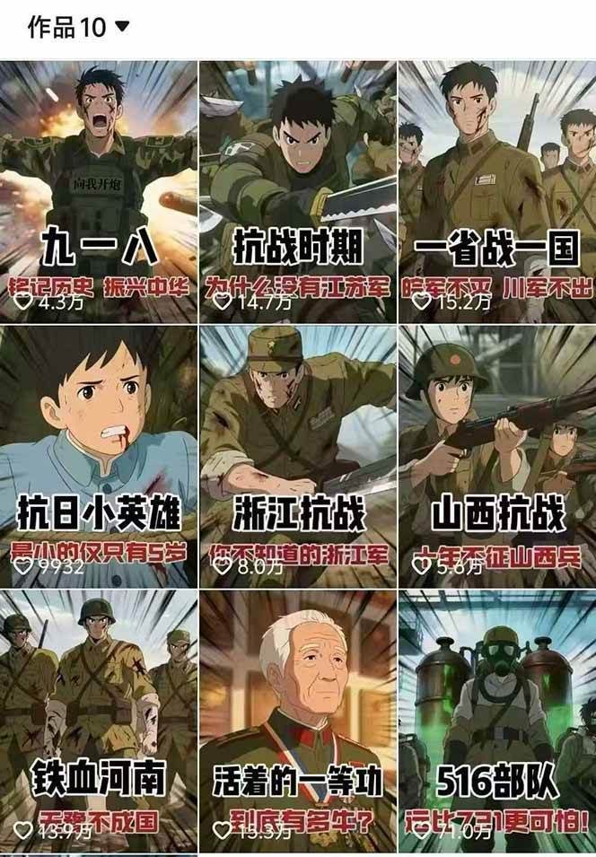 170055kyz55qfzy5qffzgg.jpg
