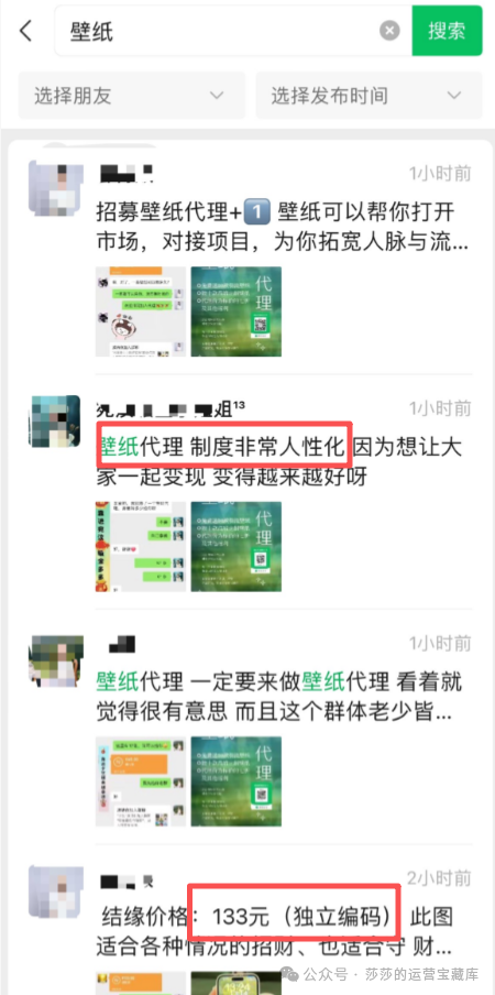 015625m4v84w42z087w0x0.png