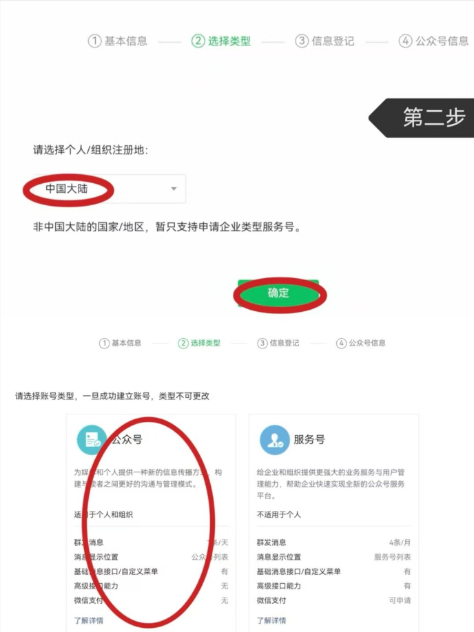 161118c3mw4ncrmczlr94d.png