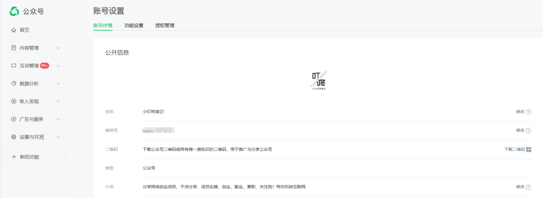 161118l3xe09bqc3lj08q9.png
