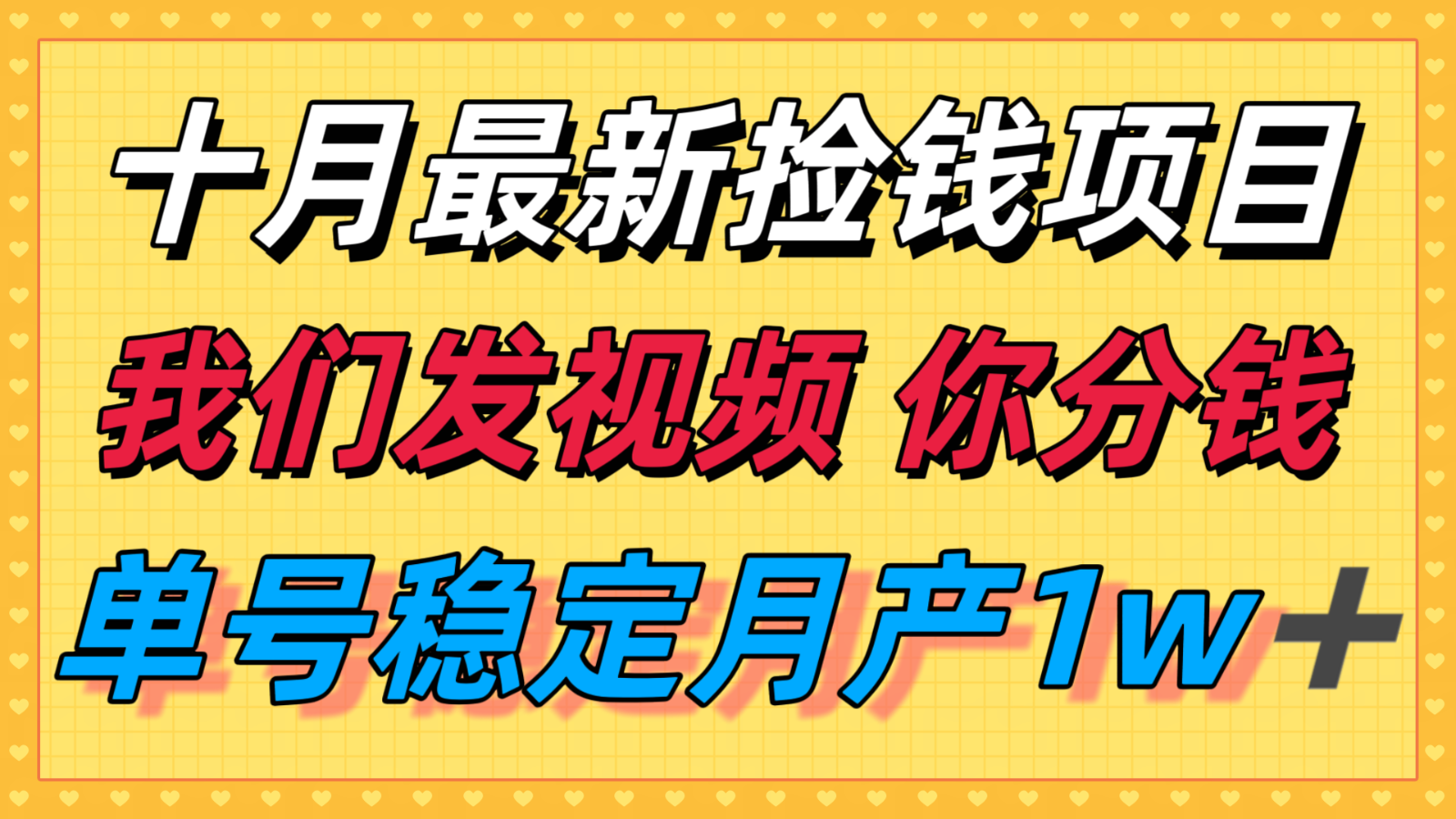 145230g8r518iuvim1ypr7.png
