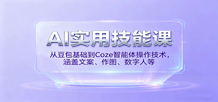 235011cnig99rj5f87x4hk.png