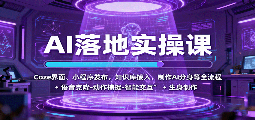 220544rb4wx84463wbk4ew.png