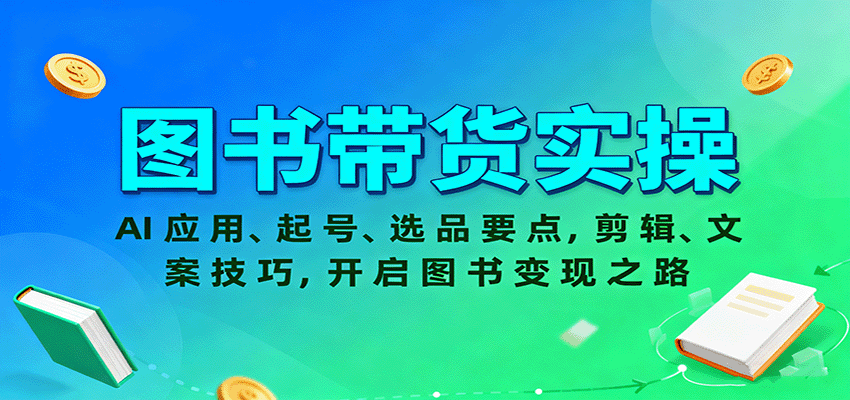 145524vk6gu0otskfag0t6.png