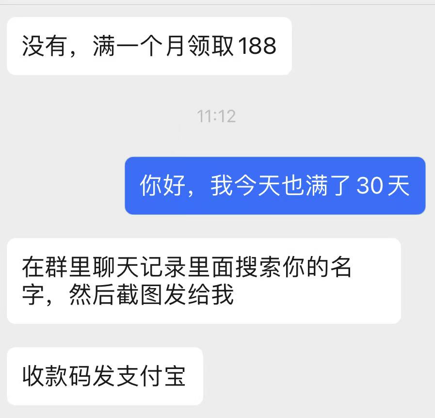 233008j91cnnzv6leia9zx.jpg