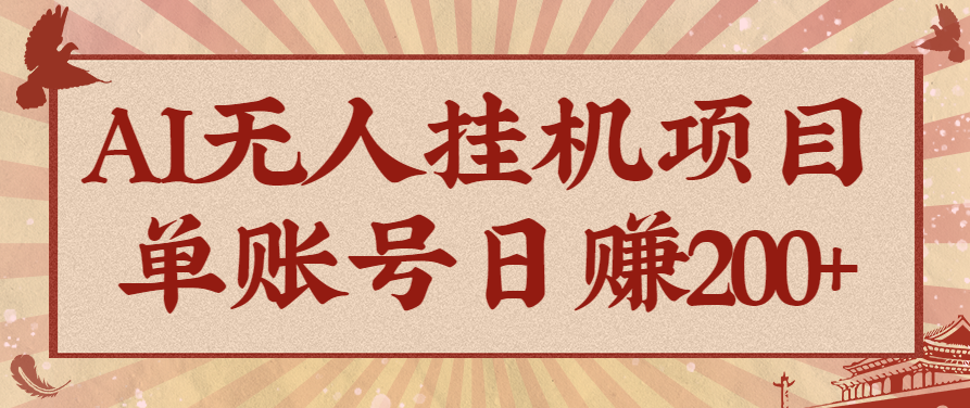 000009lrs1seh6a69toeul.png