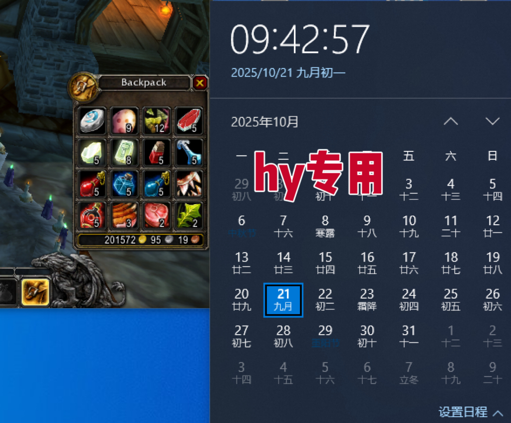 172503os2gs8fr88r7aqqo.png