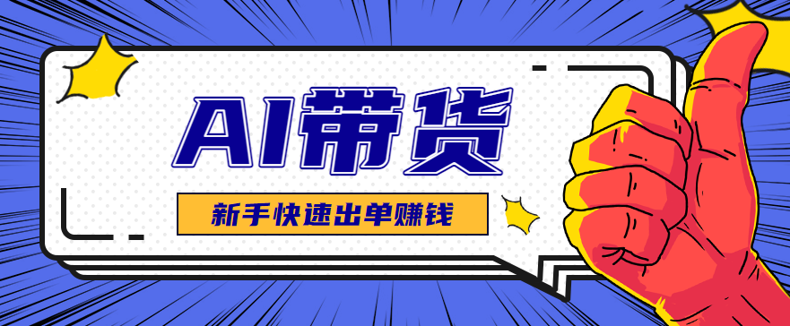 184503dl5abhhkg5gohvlb.png