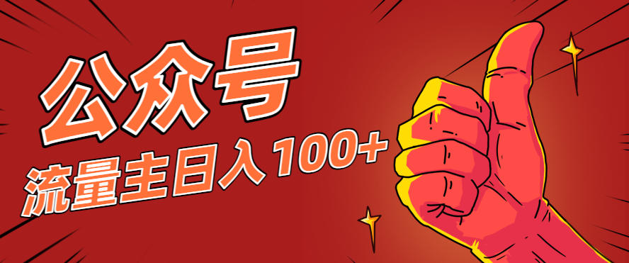 024501ucacw0lwr017wpe5.png