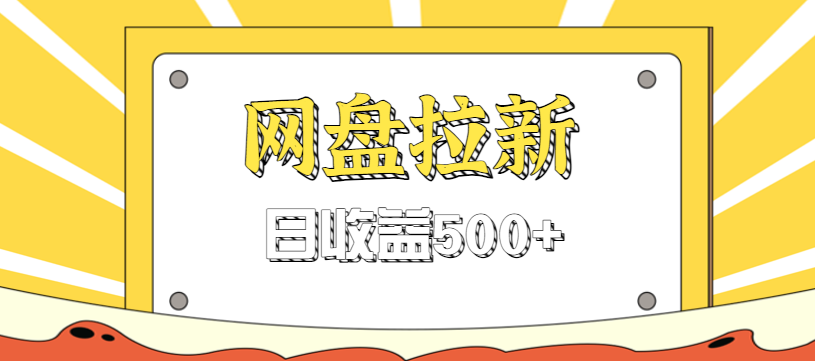 150858yj48u2172oyozjr1.png