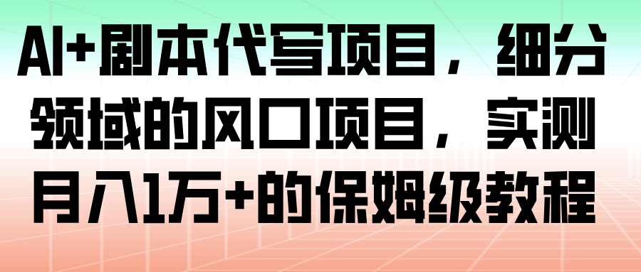 144215codfzcph7kppcfw9.png