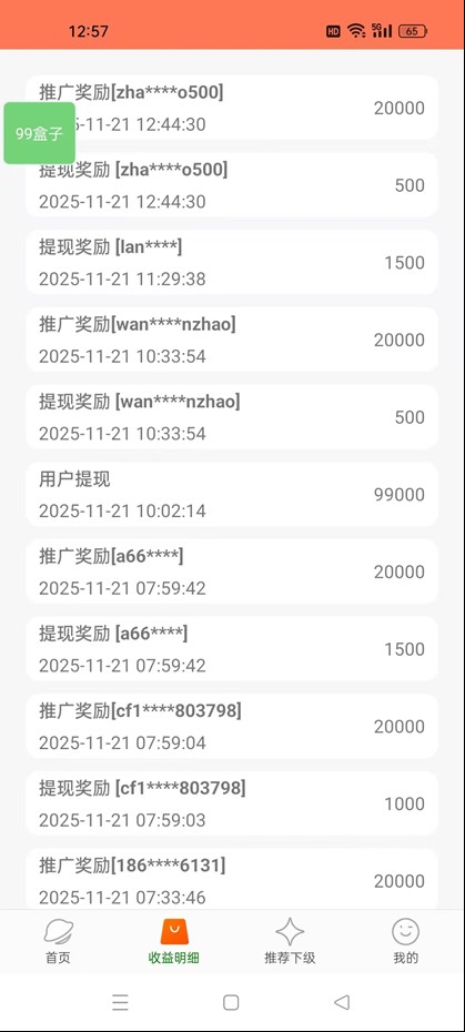 234010qopu1646zao4avxt.jpg