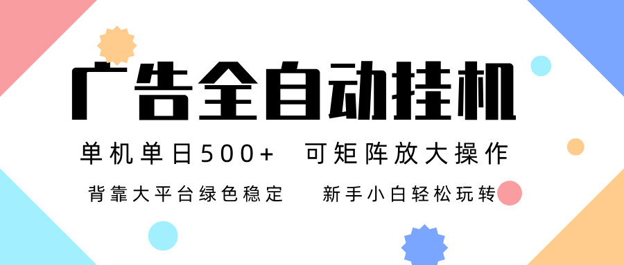 155038shiiyepggpihzv7l.png