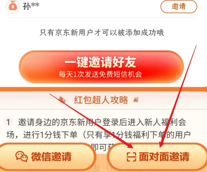 143539tz0j9ochbv7hbwhw.jpg