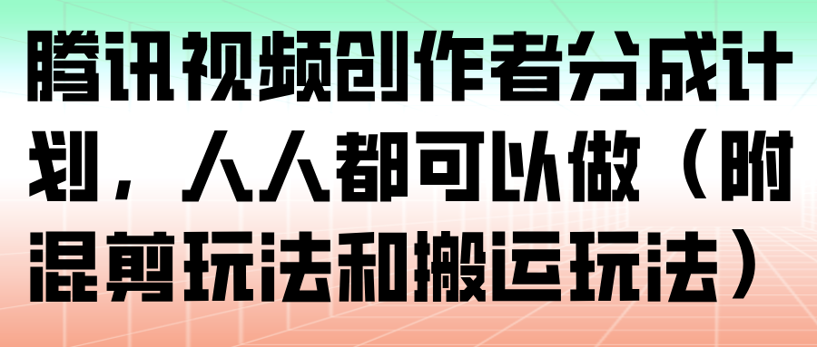 235522qm3fvzp3f4b50z3j.png