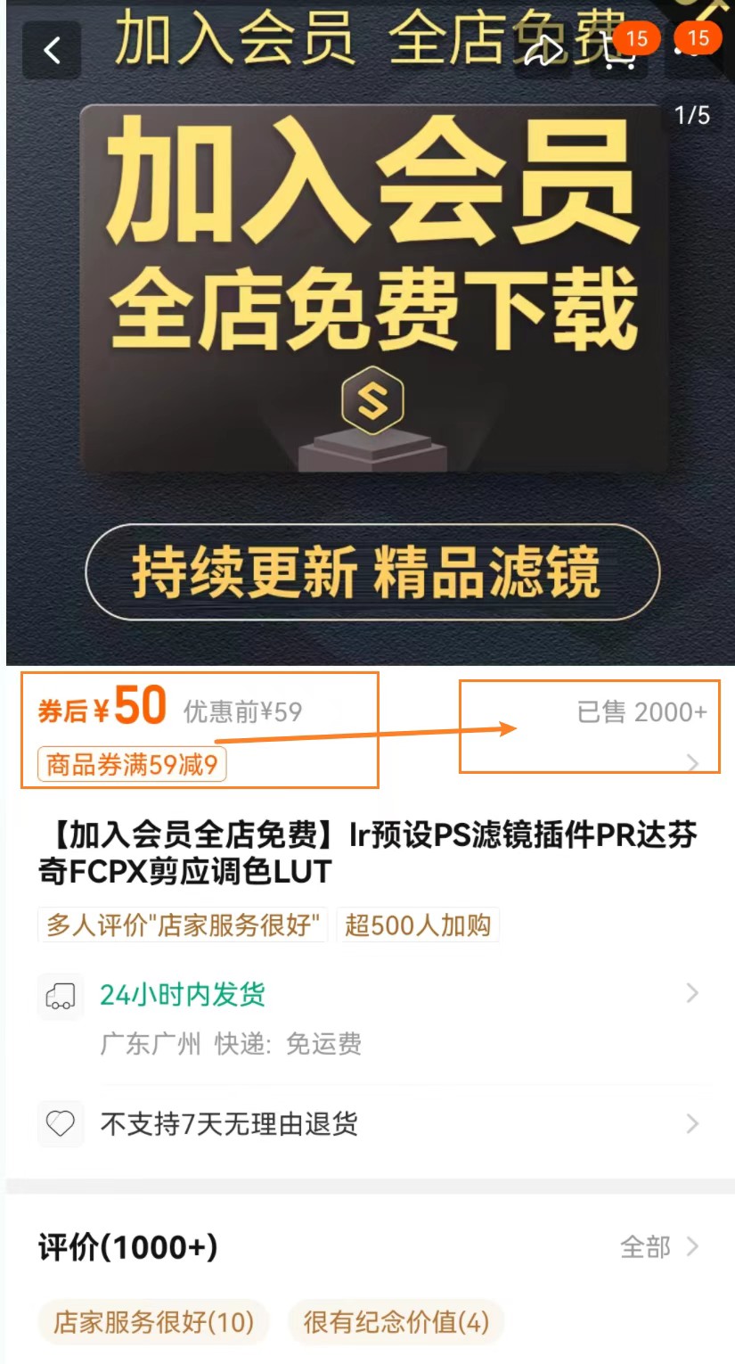 064846llueeomol6qcl657.jpg