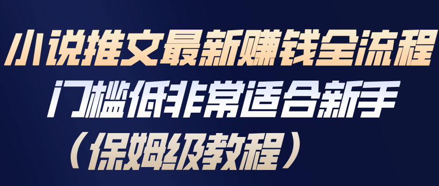 202637kzohsqohqu1sgoom.png