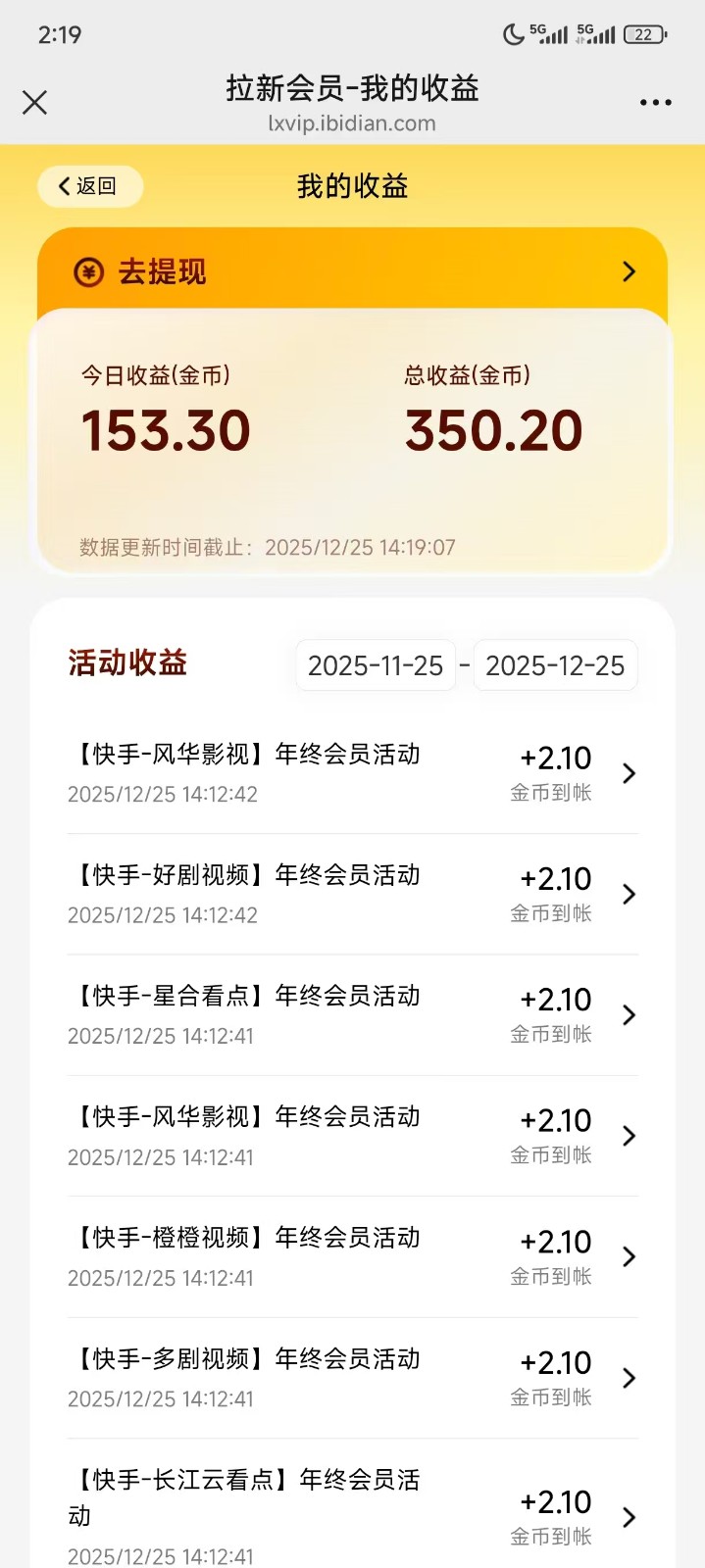 194834ipjlp2cwl9jwsw1w.jpg