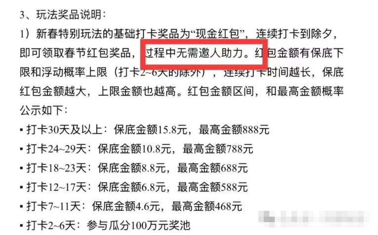 180607v6cd0fnn2fcdnpc6.jpg