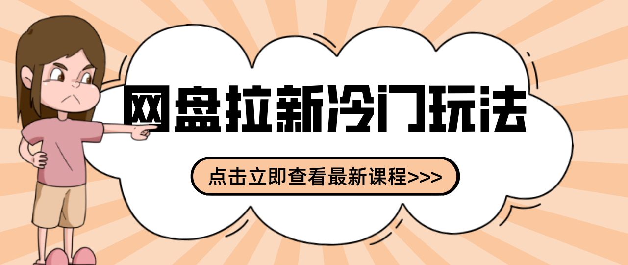 214520efaaxxf20ynfvypm.png