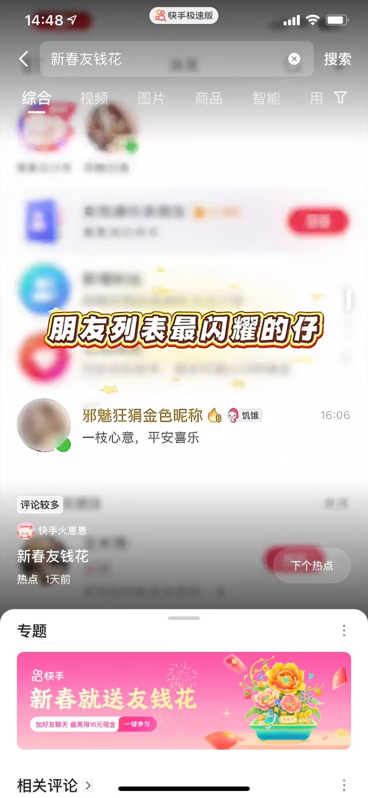 092520l6g85mxs66g6wgm5.jpg