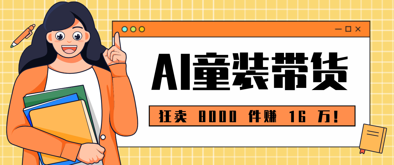 175016go7hom7mqz85ykm8.png