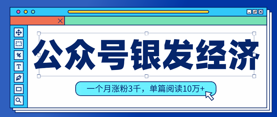 012503azr1oo1a1aowofom.png