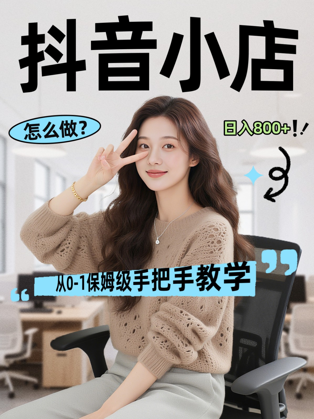 064527dpbi8viu4eyqddwi.jpg