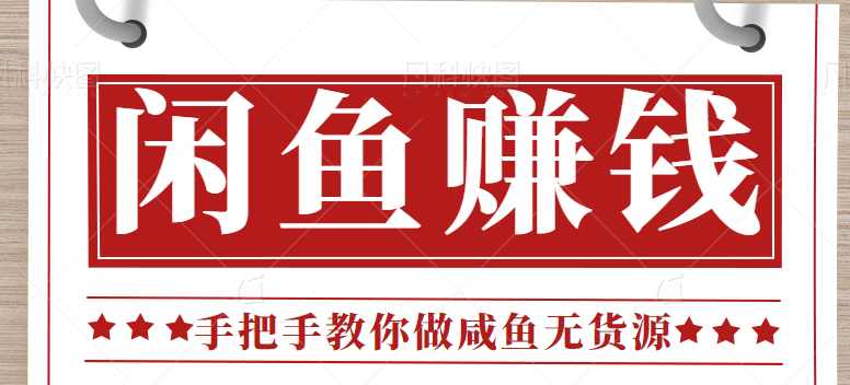154034ibkfbz4qhkhfmcbb.png
