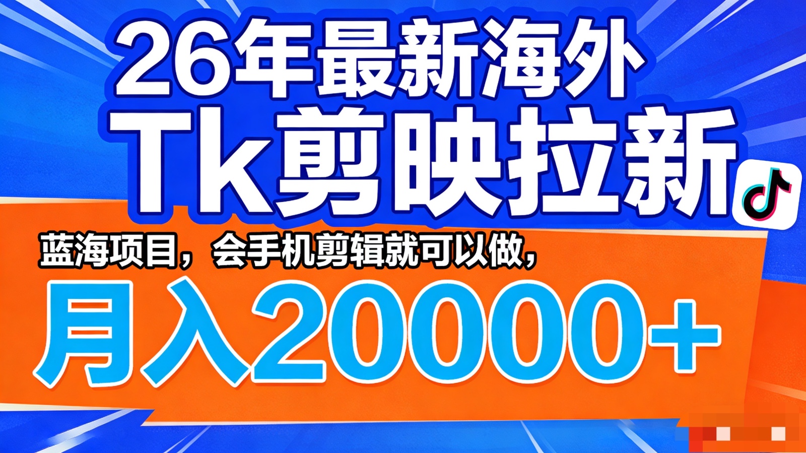 165311wq44mx4g2y8cr62g.jpeg