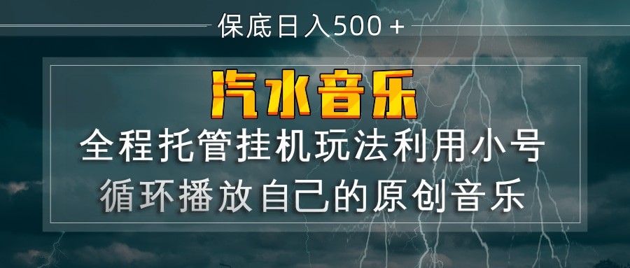 165908wb6v5y84oq6t33e8.jpg