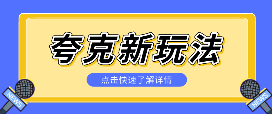 001005bk0shnxhmnx3b806.png