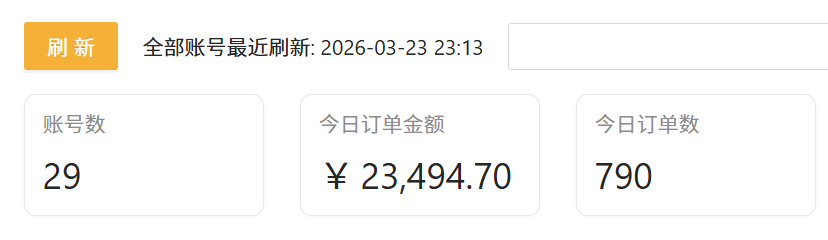 212519etw00dktbzazjzqn.png