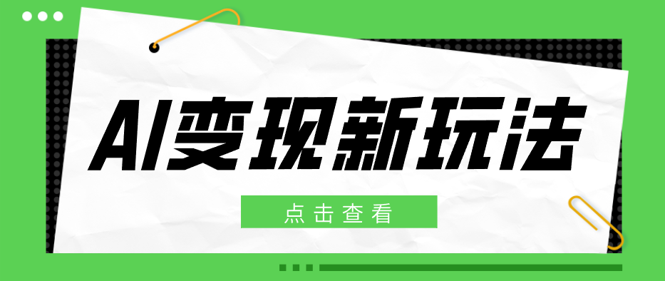 023742jqufu70sub0gsdsg.png