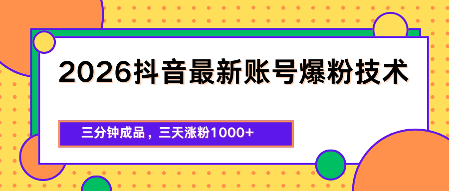 135836zhuyvypx5yzvuu55.png