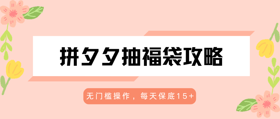 074118yzsz6s46wm3bwb3m.png