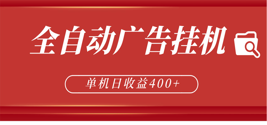 024527rxgs8hcxdx7cd038.jpg