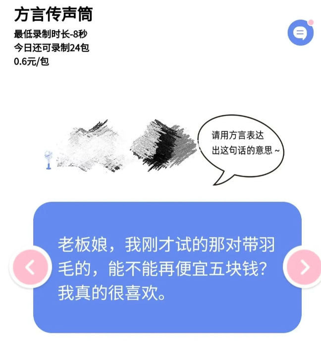 160505j73ir0pcsssr17c4.png