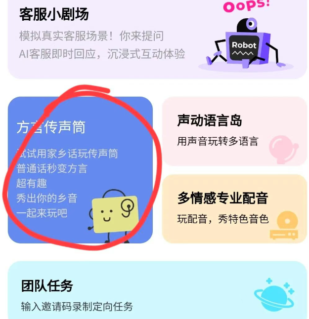 160506v663cqnd49quy693.png