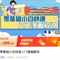 �����С�׿�������������˵ ��������������˵ȫ����