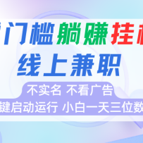 ����0ߣ�һ���Ŀ������ʵ�����迴��� һ���������У�С������������λ��
