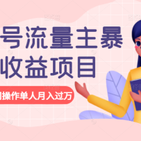 ���ں�����������ߣ������Ŀ������ʱ����������������