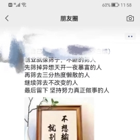 ��������-���ɷ�ħ�ް�ש��Ǯ���ԣ�һ���˺Ŵ�ǧ������ǳ��ȶ���