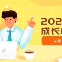 2025�����ɳ����޿Σ����������ֵ����֣��������ơ���λ������������