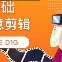 THE D1G�������������Σ���һ�ݴ������ʵ�ٿ�-49�������棨��ˮӡ��