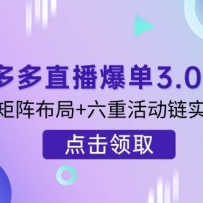 �����쳵��׼Ͷ�Ų��ԣ�����û�Ӫ��������ҳ�Ż�����Ʒ���������������