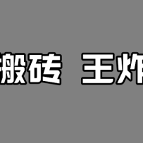 �ټ����°����淨���������������棬��������5000+