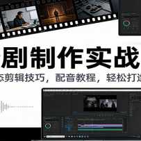 �þ�����ʵս�Σ���̬����̬�������ɣ������̳̣����ɴ��챬������